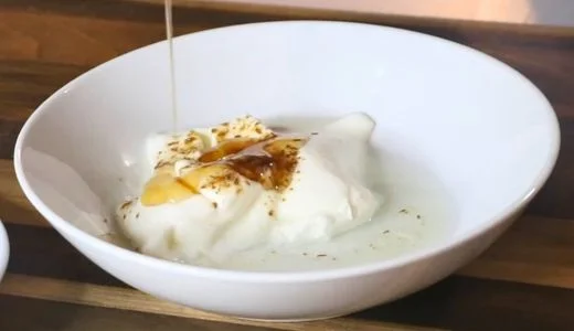 Whisk the Honey Yogurt Sauce